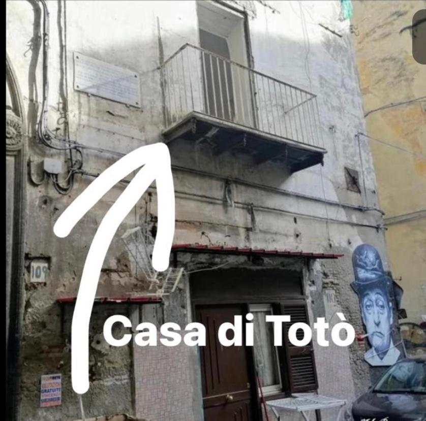 Sott O Pont Napoli Bed & Breakfast エクステリア 写真